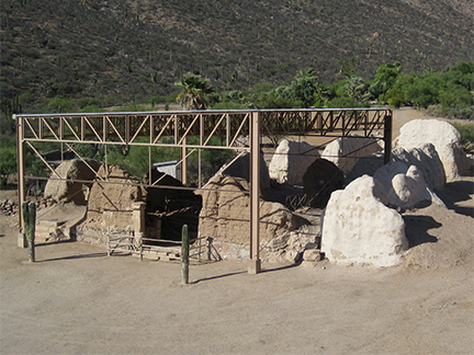 Mission San Borja Ruins